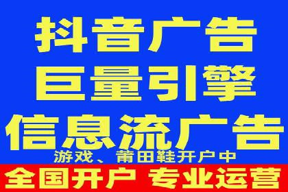 百度竞价托管运营在旅游行业的实战案例